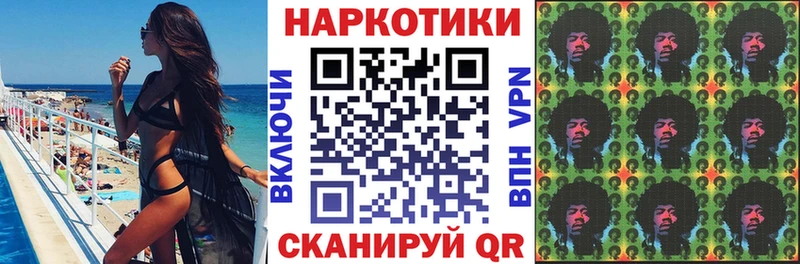 ТГК Светогорск