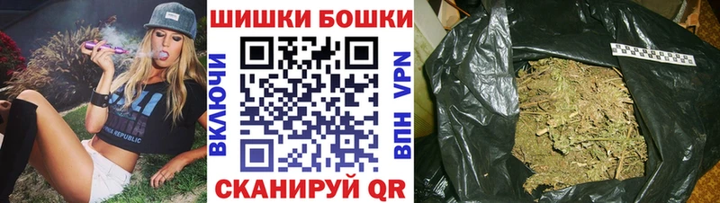 Купить наркоту Светогорск МАРИХУАНА  Кокаин  Амфетамин  БУТИРАТ  A PVP  Мефедрон 