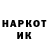 Героин гречка Logo Tiv