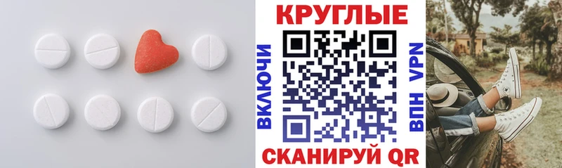 цены   Светогорск  Ecstasy louis Vuitton 