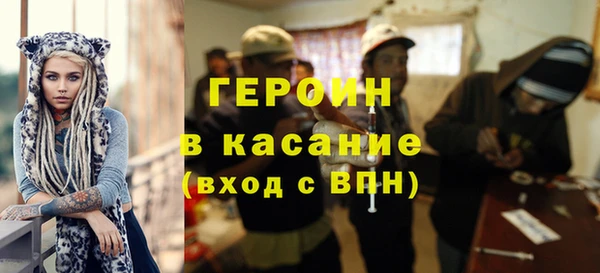 кокаин колумбия Балахна