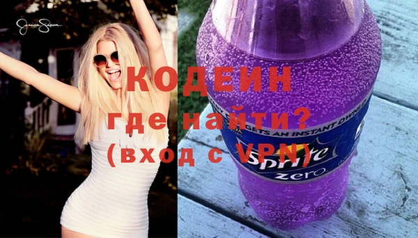 гашик Балабаново