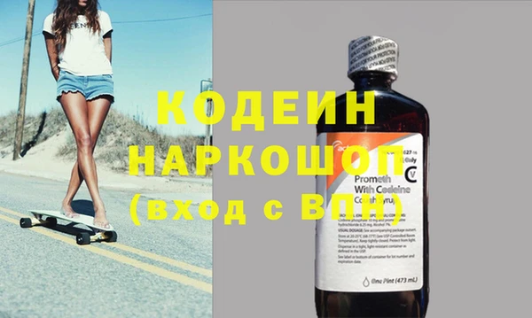 кокаин колумбия Балахна