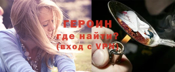 гашик Балабаново