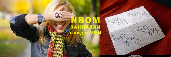 героин Баксан