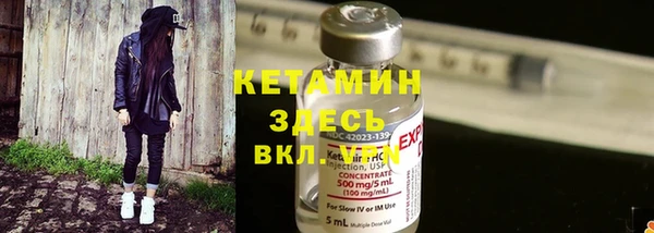 гашик Балабаново