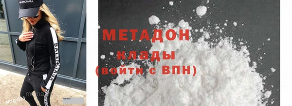 героин Баксан