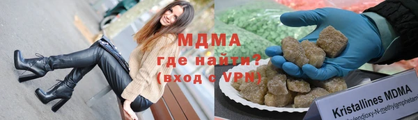 гашик Балабаново