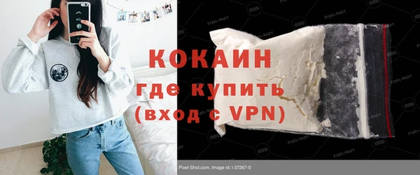 прущая мука Россошь