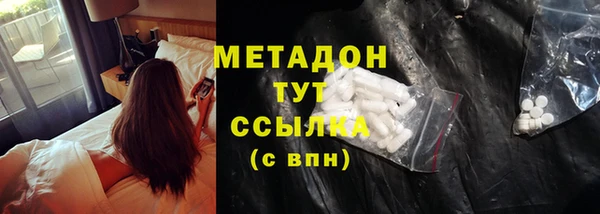 героин Баксан
