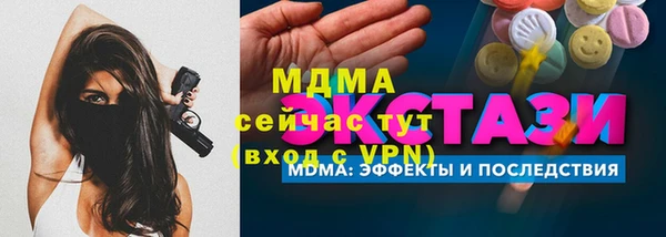 героин Баксан