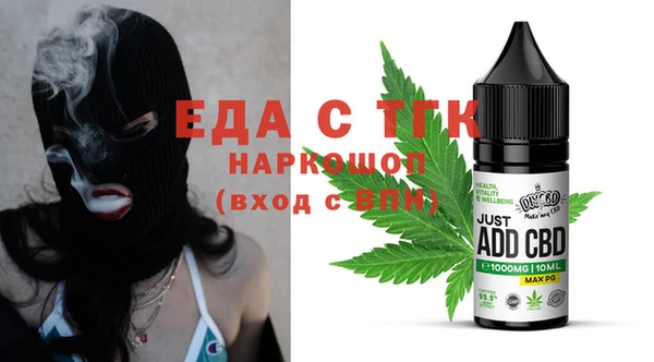 гашик Балабаново