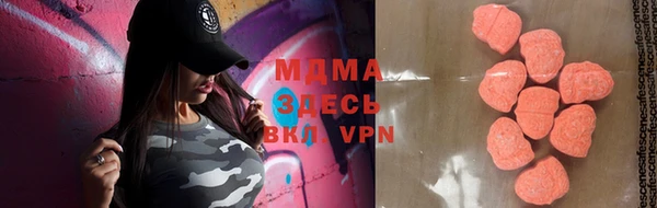 героин Баксан