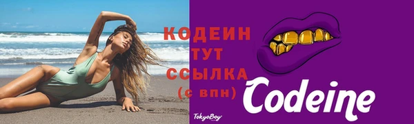 героин Баксан
