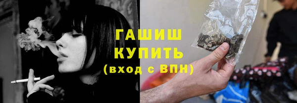 кокаин колумбия Балахна
