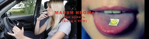 кокаин колумбия Балахна