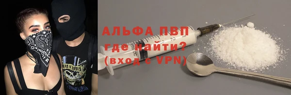 кокаин колумбия Балахна
