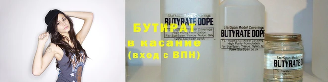 кокаин колумбия Балахна