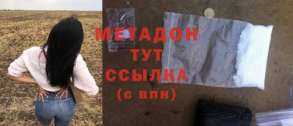 героин Баксан