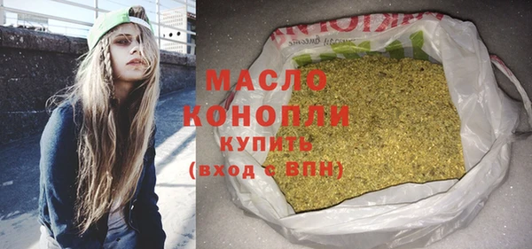 героин Баксан
