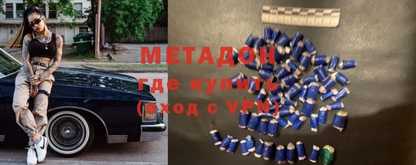 героин Баксан