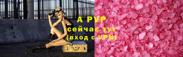 героин Баксан