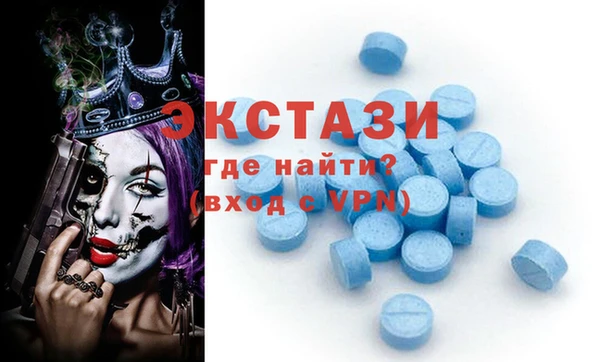 spice Сафоново