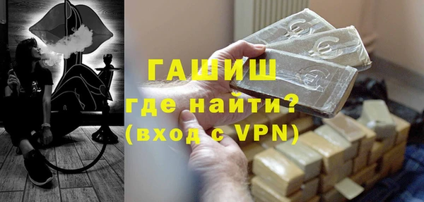 прущая мука Россошь