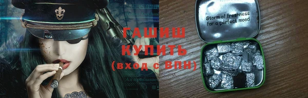 кокаин колумбия Балахна