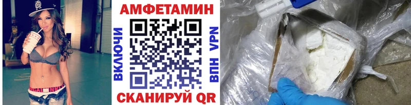 сайты даркнета наркотические препараты  Светогорск  Первитин кристалл 
